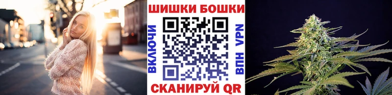 Купить наркотики сайты Староминская Псилоцибиновые грибы  Марихуана  MDMA  КОКАИН 