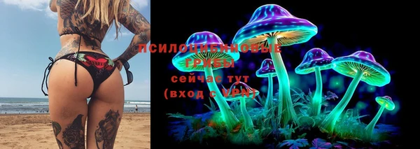 меф Абаза