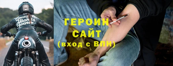меф Абаза