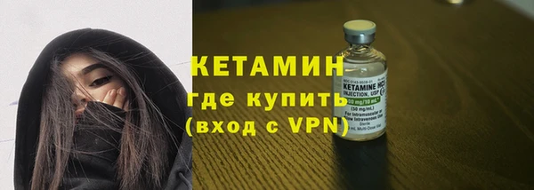 круглые Абинск