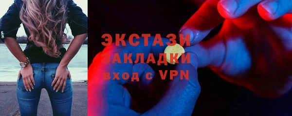 мескалин Алексин