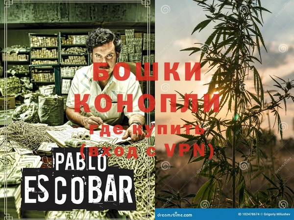 меф Абаза