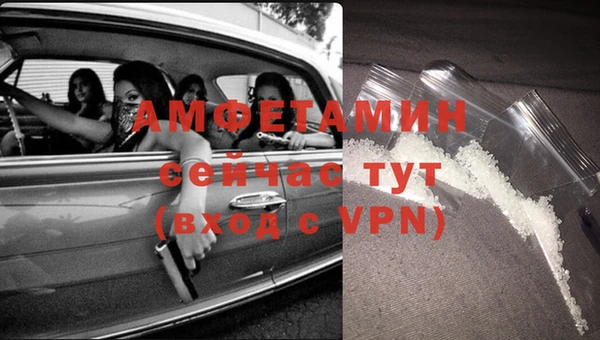 меф Абаза