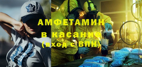 меф Абаза