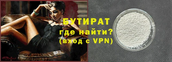 меф Абаза