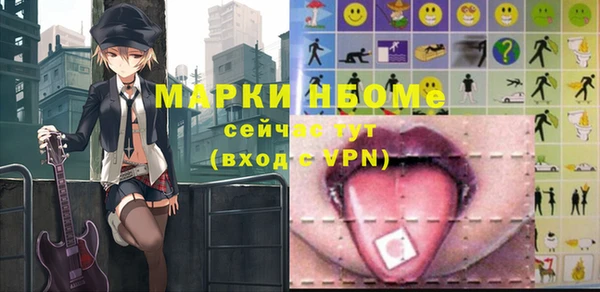 меф Абаза