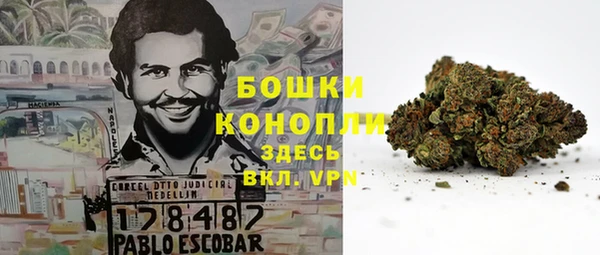 меф Абаза