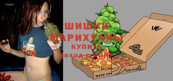 меф Абдулино